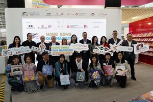 L'industria dell'editoria e della stampa di Hong Kong partecipa alla Fiera del Libro per Ragazzi di Bologna per promuovere i libri per l'infanzia