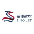 Sino Jet Awarded "National High-tech Enterprise" Certification: Digital Transformation Paves the Way for a New Era in Business Aviation