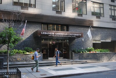 Entrance of the Lebanese American University (PRNewsfoto/Lebanese American University)