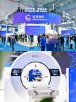 التكنولوجيا المتطورة والرائدة: مطور التصوير الطبي الراقي VITAL HealthCare يظهر لأول مرة في معرض الصين الدولي للمعدات الطبية (CMEF)