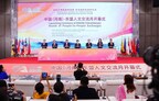 Rangkaian kegiatan "2024 ASEAN-China (Henan) Month of People-to-People Exchanges" telah dimulai