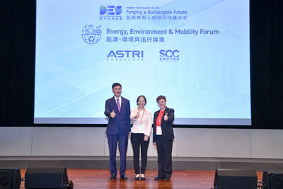 (From left to right) Dr Denis Yip, CEO, ASTRI, alongside Ms Diane Wong, Under Secretary for Environment and Ecology, HKSAR Government and Dr Winnie Tang, Founder & Honorary President of Smart City Consortium, at the “Energy, Environment & Mobility Forum”