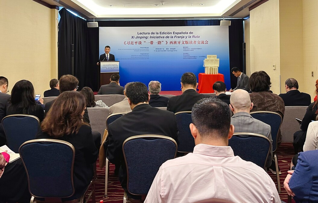 Xi Jinping on the Belt and Road Initiative informs and inspires readers in Chile - Vimarsana News