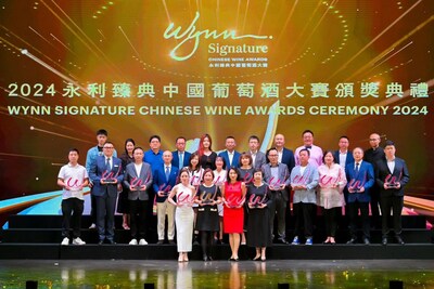 A total of 23 winners spread across three divisions, receiving recognition from an
esteemed panel of 27 internationally acclaimed wine judges at the world's biggest
Chinese Wine Awards of International Standard.