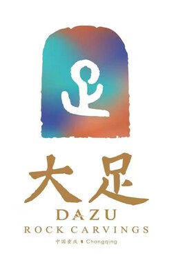 DAZU Logo