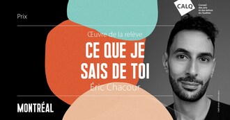 Éric Chacour remporte le Prix du CALQ - Oeuvre de la relève à Montréal pour son roman "Ce que je sais de toi". photo : Justine Latour (Groupe CNW/Conseil des arts et des lettres du Québec)
