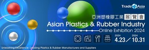 Asian Plastics &amp; Rubber Industry Online Exhibition 2024 Grand Opening