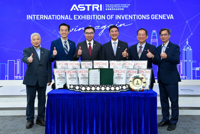 Ir Sunny Lee, Chairman of ASTRI (third from left) and Dr Denis Yip, CEO of ASTRI (third from right) share the joy of ASTRI's outstanding achievement of winning an unprecedented 34 awards at the International Exhibition of Inventions Geneva 2023
