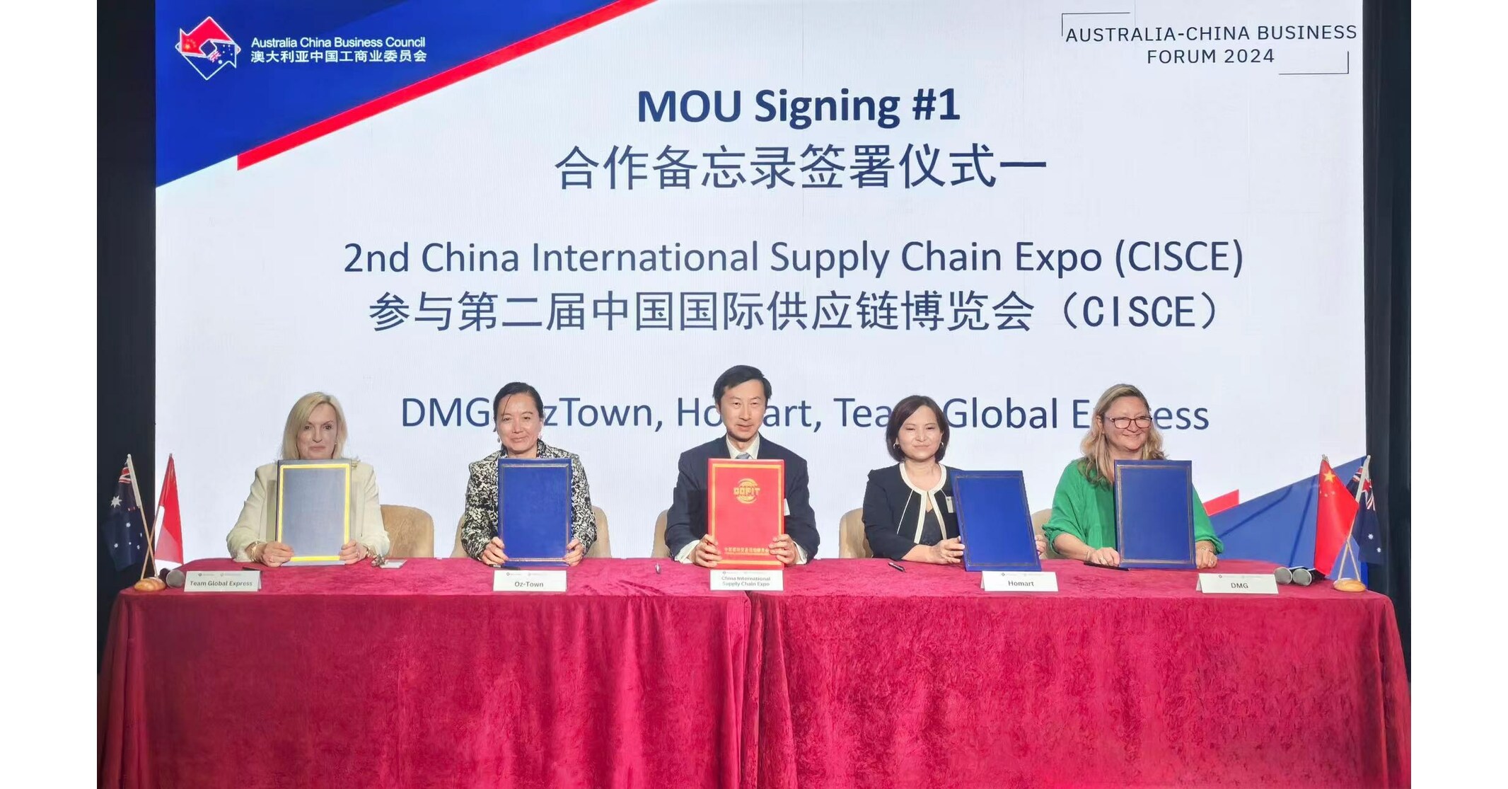 Australia-China Business Forum Unveils Second International Supply Chain Expo in Sydney