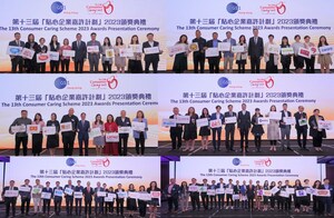 85 Local Companies Recognised as "Consumer Caring Companies 2023" by GS1 Hong Kong