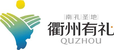 City of Quzhou Logo (PRNewsfoto/City of Quzhou)