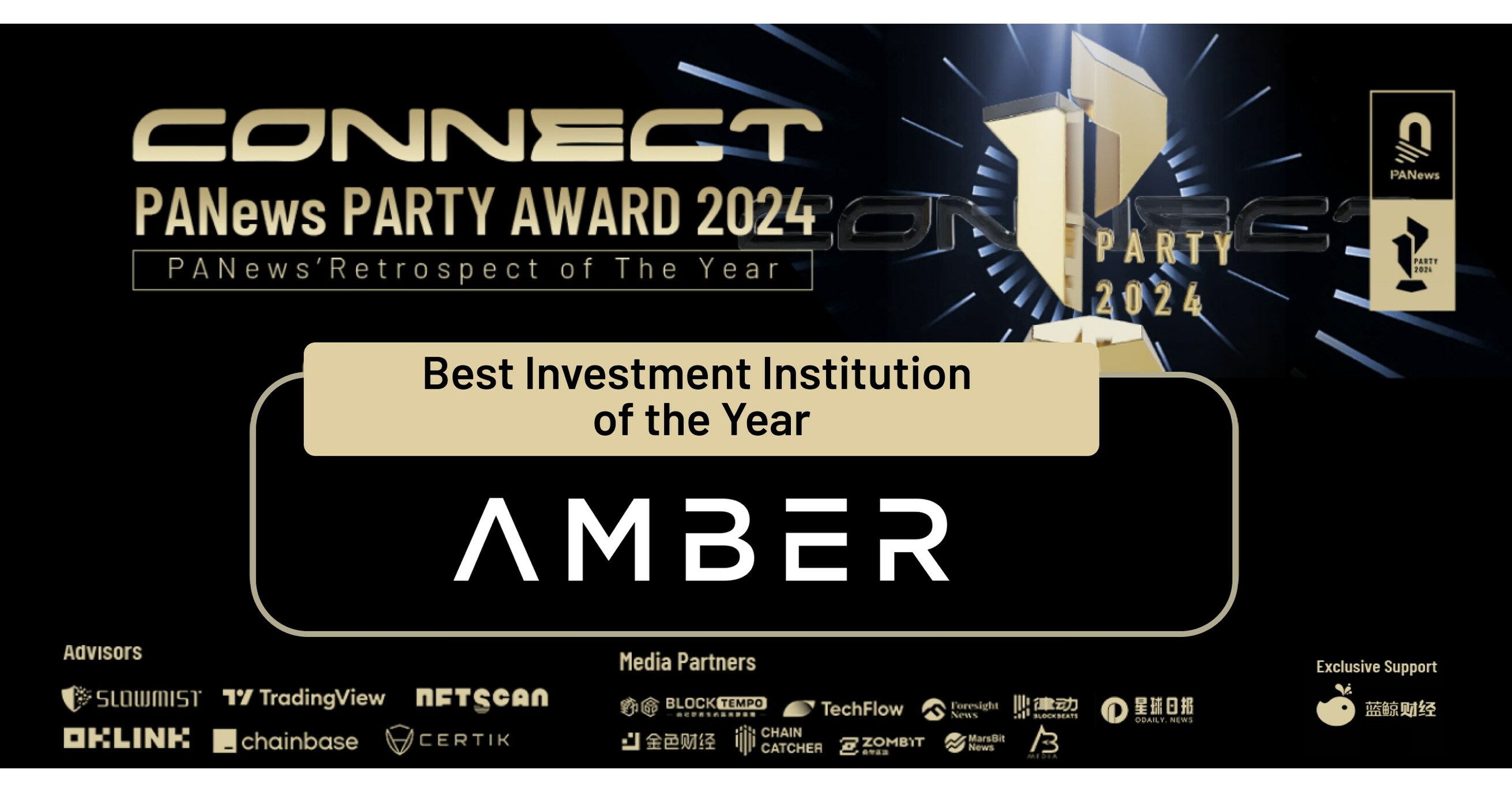 Amber Group Wins 