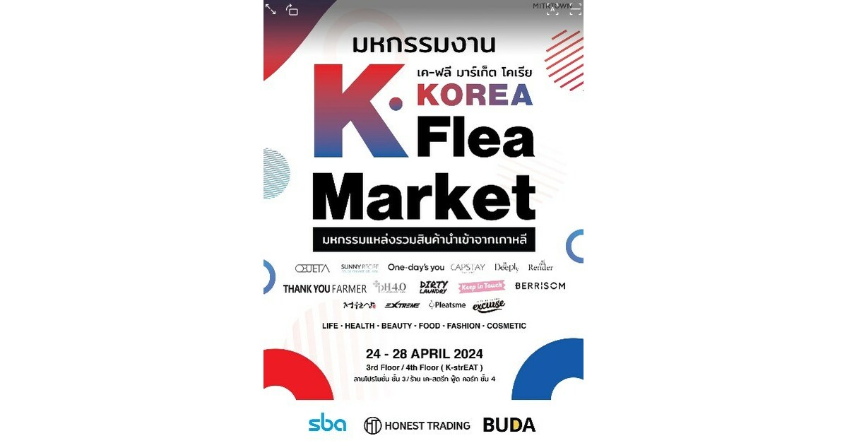 Experience The Best Of Korea : K-flea Market In Bangkok