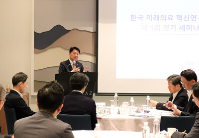 First ?Korea Medical Innovation Research Forum' regular seminar