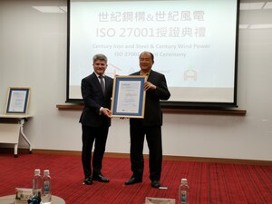 Combining Sustainability and Cybersecurity: Century Iron &amp; Steel and Century Wind Power Both Receive ISO 27001 Information Security Certification