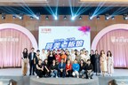 Elevating "She Power": Yiwugo.com's "Most Excellent Female Bosses" Party Fosters Female Development