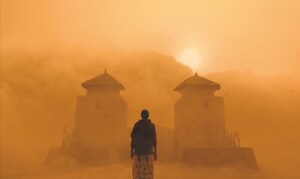 QATAR MUSEUMS INAUGURE UNE EXPOSITION À VENISE, RÉVÉLANT DE NOUVEAUX TALENTS DU MONDE ARABE ET DES PAYS DU SUD DANS LES DOMAINES DU CINÉMA ET DE LA VIDÉO