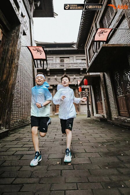 Anta Kids joins hands with teenagers to launch running events in five cities, showcasing the essence of Chinese culture - Vimarsana News