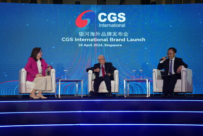 Journey of CGS International by Ms Carol Fong, Mr Goh Geok Khim and Mr Vincent Wang (PRNewsfoto/CGS International Securities Pte. Ltd. (CGS International))