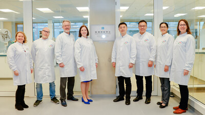 Le laboratoire de haut niveau a été officiellement mis en service (PRNewsfoto/Yili Group)