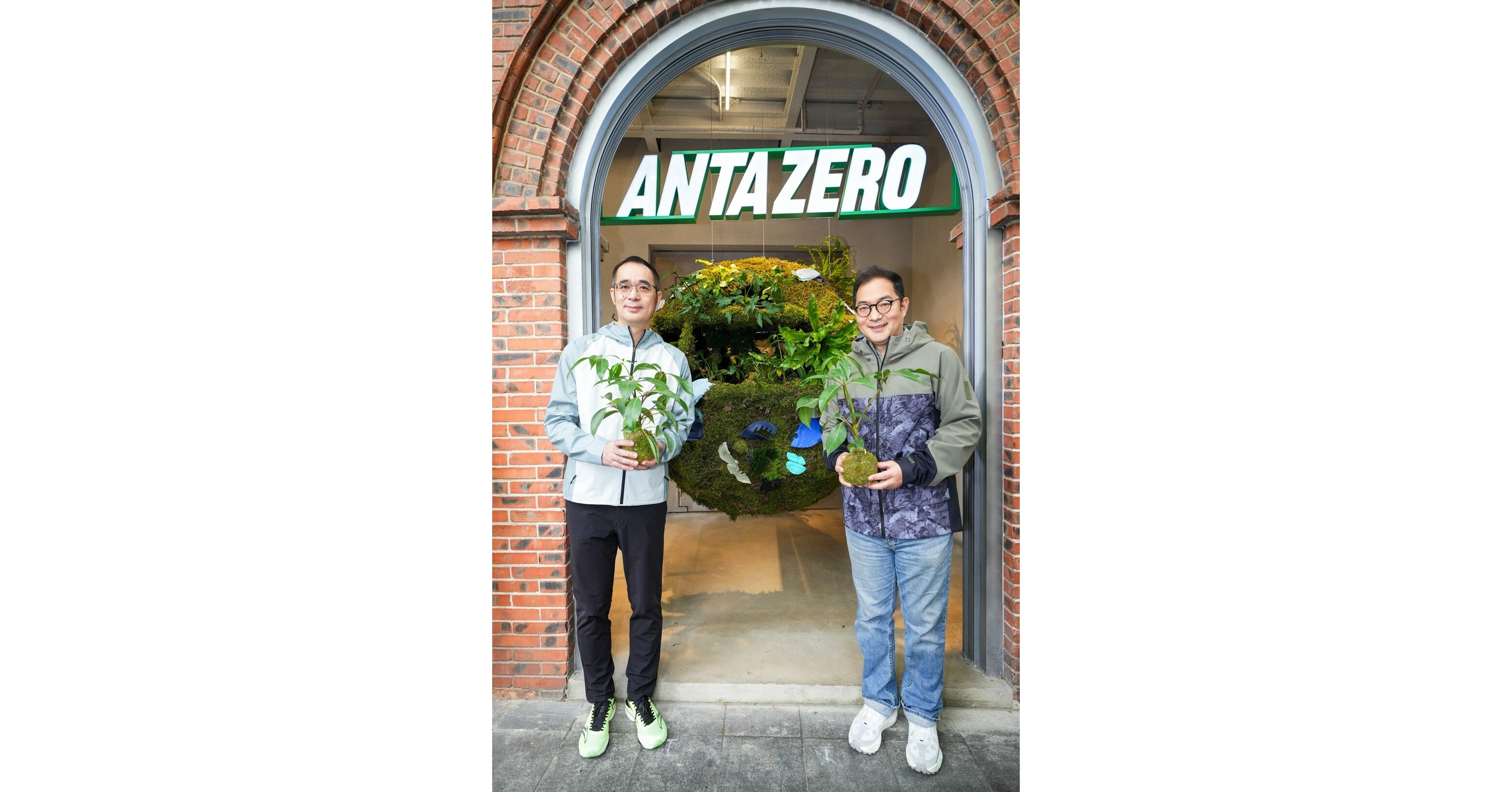ANTA Sports opens a 'zero carbon' store
