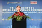 La delegación comercial china más grande en años asegura intenciones de cooperación en Nueva Zelanda