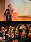 Guizhou, Chine fait ses débuts à Paris - « Guizhou, la beauté cachée de la Chine »