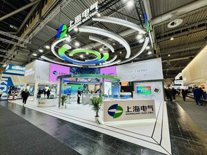 Hannover Messe 2024 : Shanghai Electric lance des solutions industrielles avancées avec sa solution d'équipement énergétique intégré