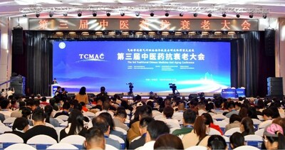 The 3rd Traditional Chinese Medicine Anti-Aging Conference