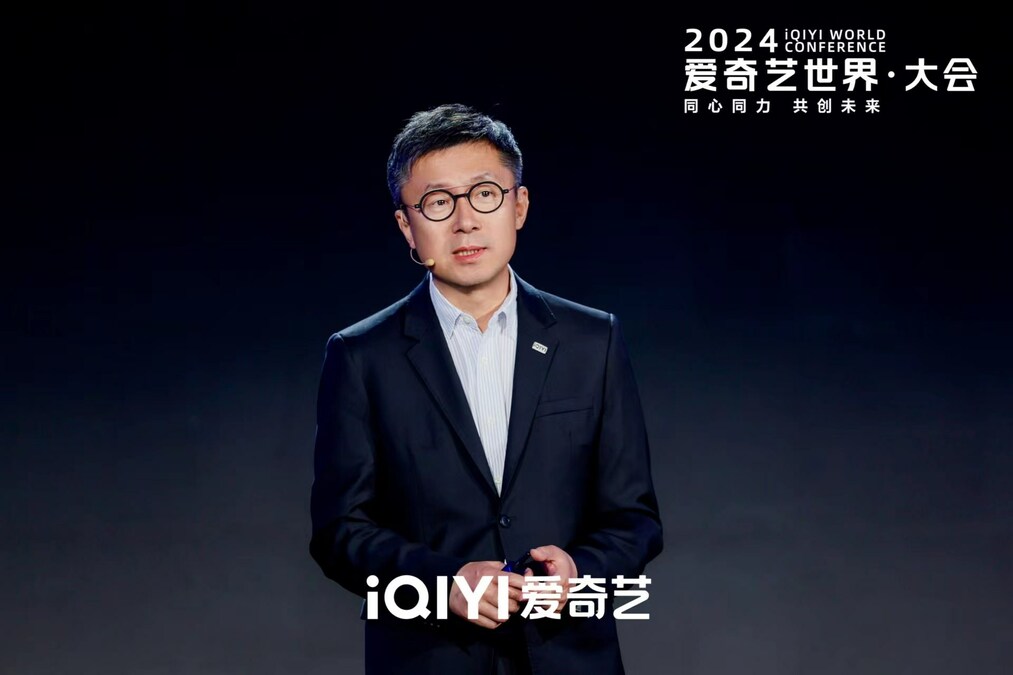 iQIYI Launches Over 300 Titles at 2024 World Conference, Fueling Growth with Diverse Content and Robust IP Monetization - Vimarsana News
