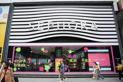 EPHORA ANNOUNCES EXCLUSIVE LAUNCH OF DRUNK ELEPHANT ACROSS OMNICHANNEL TOUCHPOINTS MAINLAND CHINA