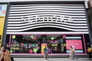 SEPHORA ANNOUNCES EXCLUSIVE LAUNCH OF DRUNK ELEPHANT ACROSS OMNICHANNEL TOUCHPOINTS IN MAINLAND CHINA