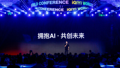 Wenfeng LIU, Chief Technology Officer of iQIYI (PRNewsfoto/iQIYI)