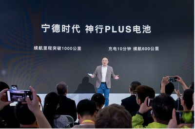 Gao Huan, CTO of CATL’s China E-car Business (PRNewsfoto/Contemporary Amperex Technology Co., Limited (CATL)) Gao Huan, CTO of CATL’s China E-car Business (PRNewsfoto/Contemporary Amperex Technology Co., Limited (CATL))