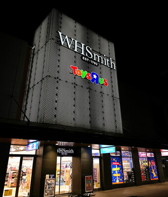 Toys"R"Us at WHSmith Monks Cross Retail Park store in York.
