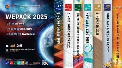 2025WEPACK世界包裝工業博覽會及旗下2025中國國際瓦楞展將於2025年四月在上海新國際博覽中心舉辦。