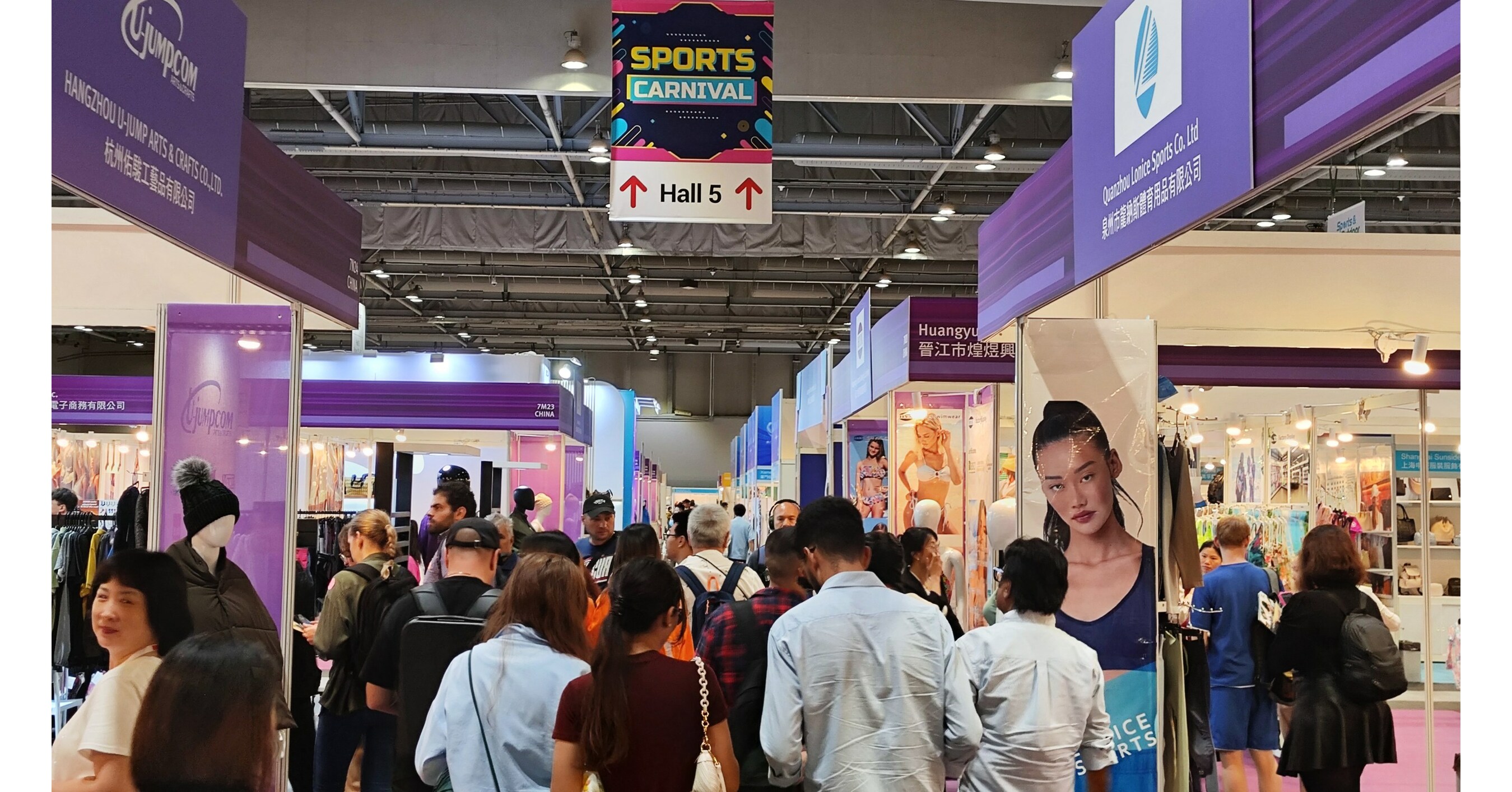 Unveiling new business opportunities in the sports fashion sector