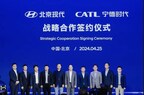 CATL وBeijing Hyundai توقعان اتفاقية استراتيجية بشأن بطاريات السيارات الكهربائية