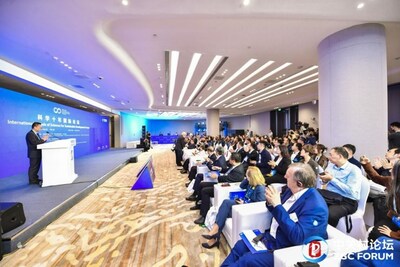 image International Decade of Sciences for Sustainable Development Forum opens in Beijing