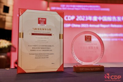 ZTE_was_honored_with_2023_Climate_Leadership_Award__A_list__at_the_event.jpg