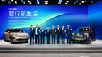 GAC: Últimos modelos inovadores e estreia do plano estratégico na Auto China 2024