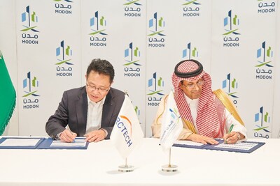 Arctech assina acordo de arrendamento de terreno com a MODON saudita, fortalecendo a produção no exterior (PRNewsfoto/Arctech)