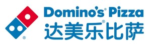 DPC Dash - Domino's Pizza China Expansion Hits 900 Stores in Mainland China