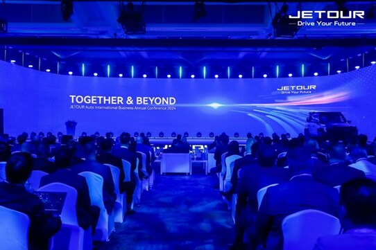 JETOUR's Annual Business Conference Unites Global Dealers to Forge 'Together & Beyond' in Pioneering Innovation - Vimarsana News