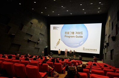 제41회 부산국제단편영화제서 '닝보단편영화제 특별전' 개최