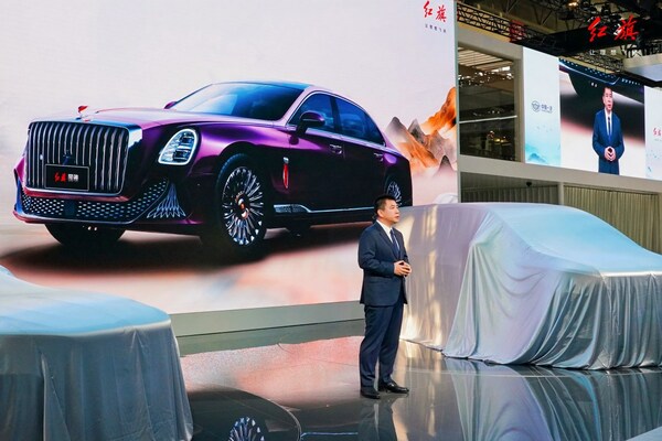 HONGQI presenta los HONGQI H9, EHS7 y EH7 en Auto China 2024 HONGQI presenta los HONGQI H9, EHS7 y EH7 en Auto China 2024