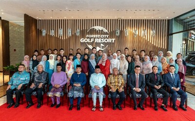 Malaysian Prime Minister Dato' Seri Anwar Bin Ibrahim visited Forest City Malaysian Prime Minister Dato' Seri Anwar Bin Ibrahim visited Forest City