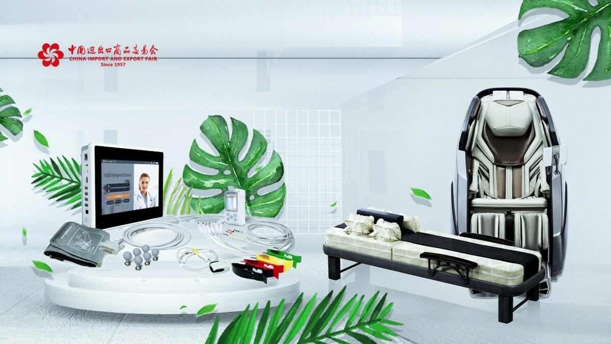 135th Canton Fair Showcases Leading Medical Devices, Elevating Global Health Management - Vimarsana News