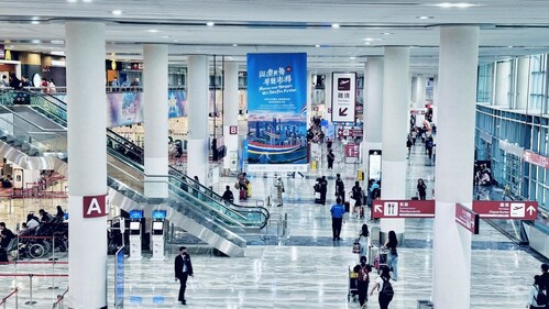 Bandara Internasional Macau (PRNewsfoto/Economic Development Bureau of Guangdong-Macao In-Depth Cooperation Zone in Hengqin)
