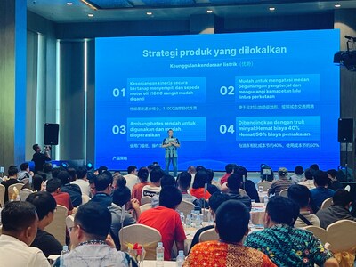 TAILG released a three-year strategic plan for the Indonesian market and will work with the first batch of Indonesian strategic partners to build a benchmark country in the electric two-wheeler market! (PRNewsfoto/TAILG)